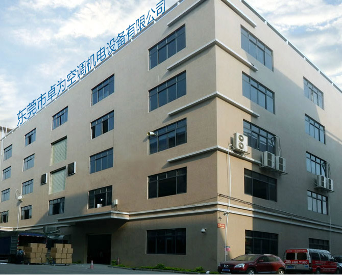 江南网页版登录入口